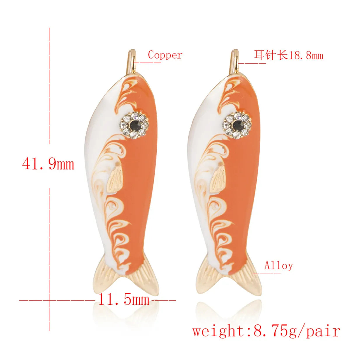 1 Pair Casual Simple Style Fish Inlay Alloy Rhinestones Drop Earrings