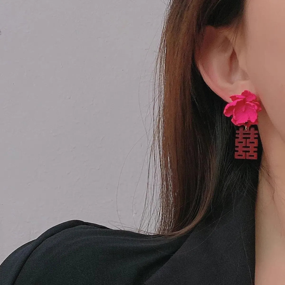 1 Pair Chinoiserie Retro Word Flower Metal Drop Earrings