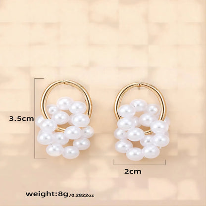 1 Pair Classical Sweet Classic Style Round Inlay Artificial Pearl Copper Artificial Pearls Drop Earrings