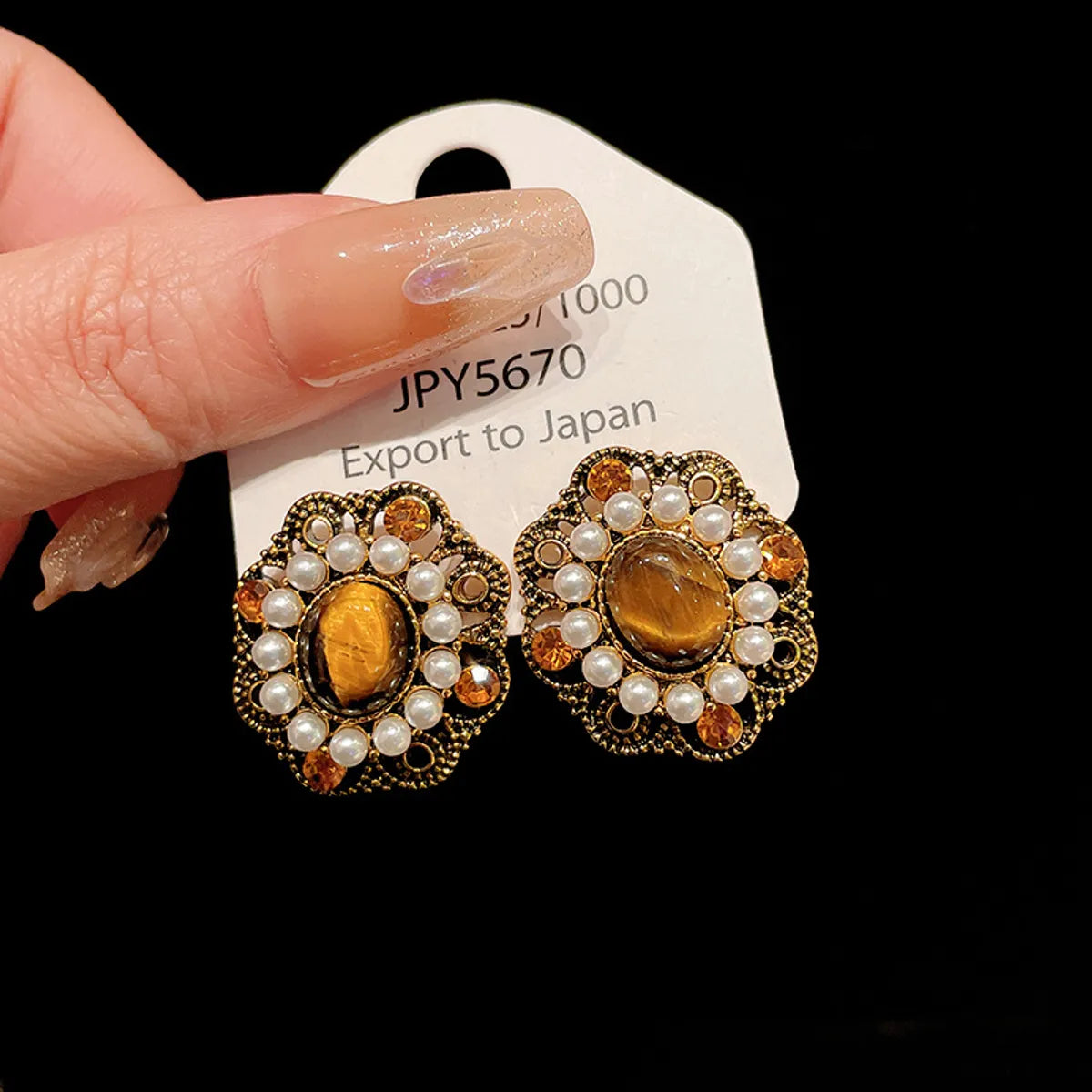 1 Pair Elegant Retro Geometric Alloy Tiger Eye Rhinestones Ear Studs