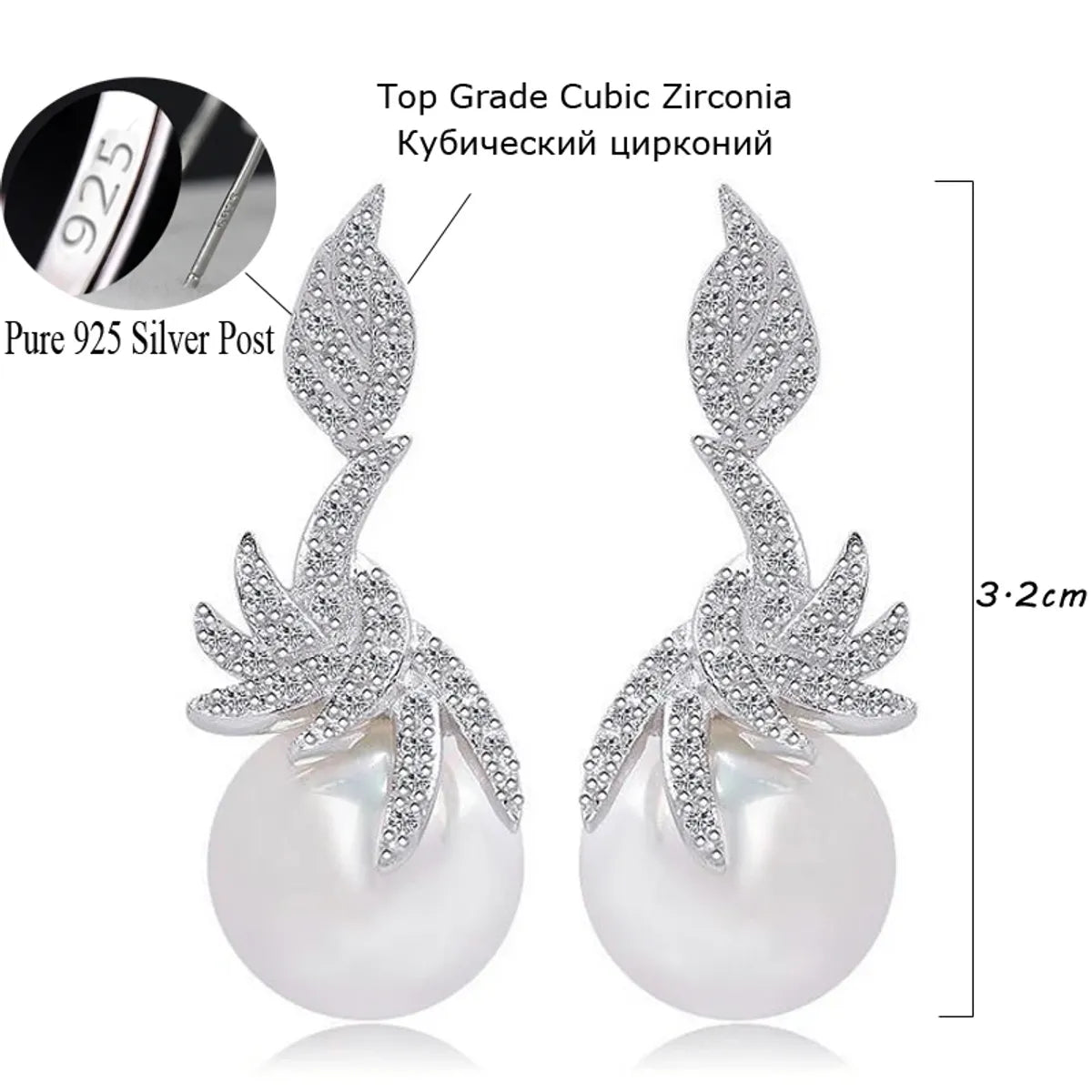 1 Pair Elegant Romantic Sweet Solid Color Plating Inlay Copper Artificial Pearls Artificial Diamond Rhodium Plated Silver Plated Drop Earrings