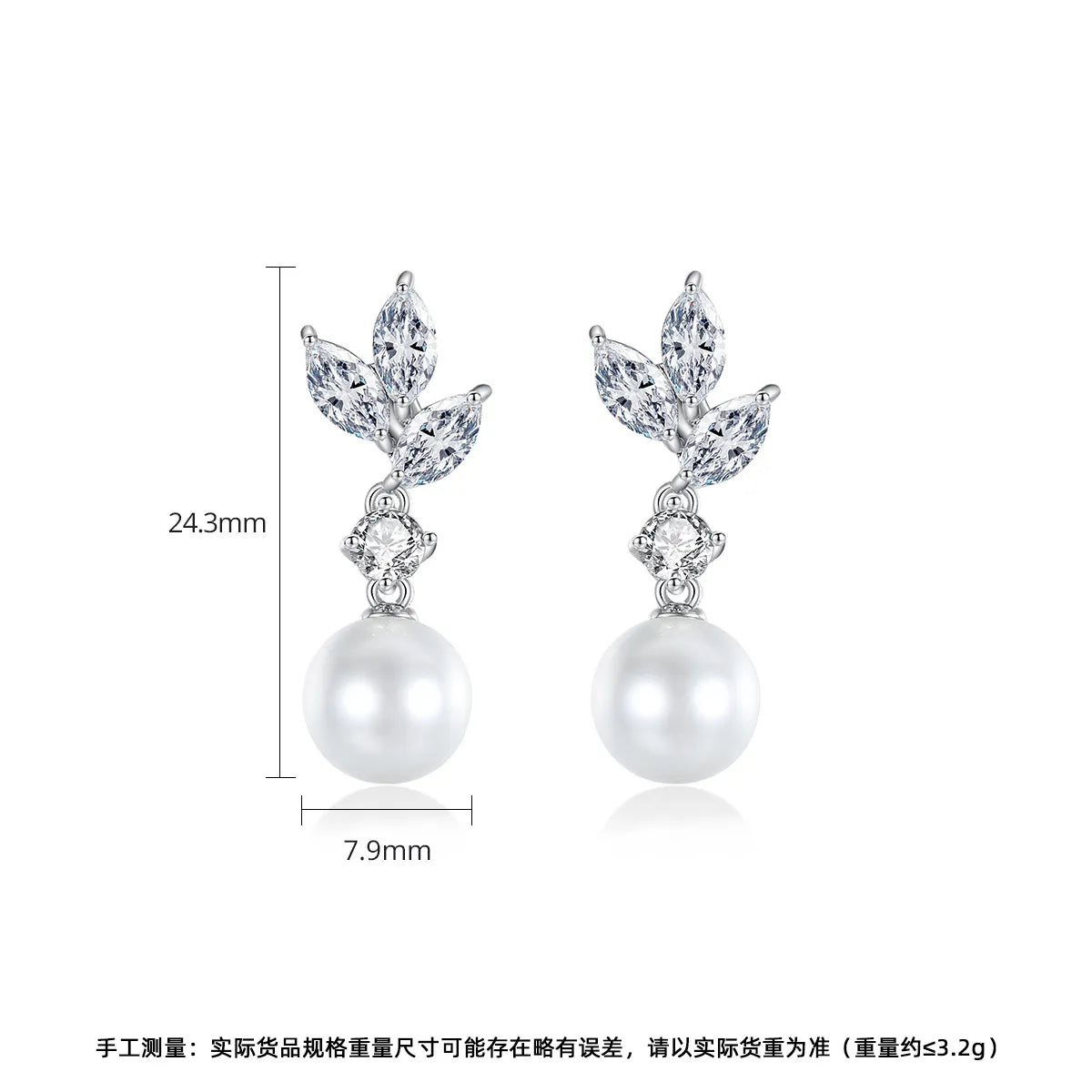 1 Pair Lady Leaf Artificial Pearl Copper Plating Inlay Zircon Drop Earrings