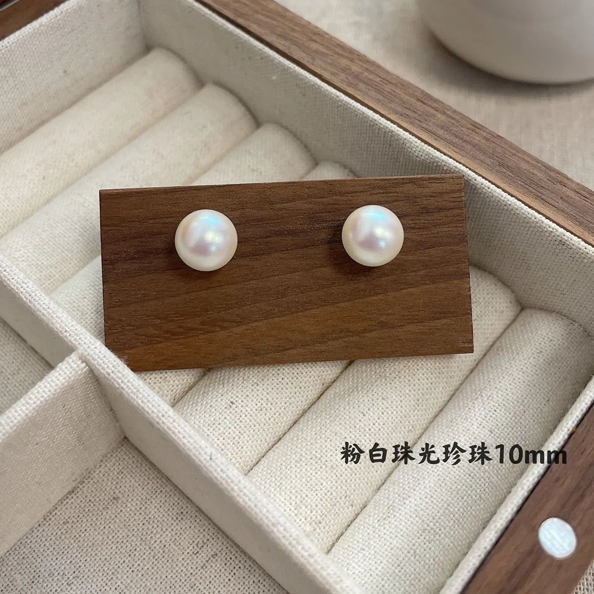 1 Pair Lady Solid Color Imitation Pearl Ear Studs