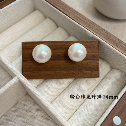 1 Pair Lady Solid Color Imitation Pearl Ear Studs