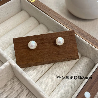 1 Pair Lady Solid Color Imitation Pearl Ear Studs