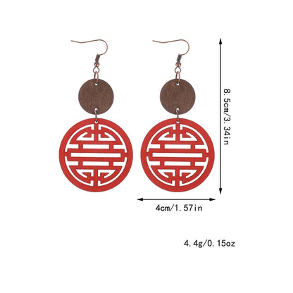 1 Pair Modern Style Chinese Character Hollow Out Wood Drop Earrings