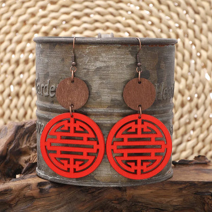 1 Pair Modern Style Chinese Character Hollow Out Wood Drop Earrings