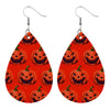 1 Pair Modern Style Pumpkin Pu Leather Drop Earrings