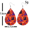 1 Pair Modern Style Pumpkin Pu Leather Drop Earrings