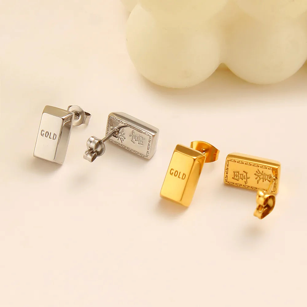 1 Pair Retro Exaggerated Rectangle 304 Stainless Steel 316 Stainless Steel  18K Gold Plated Ear Studs