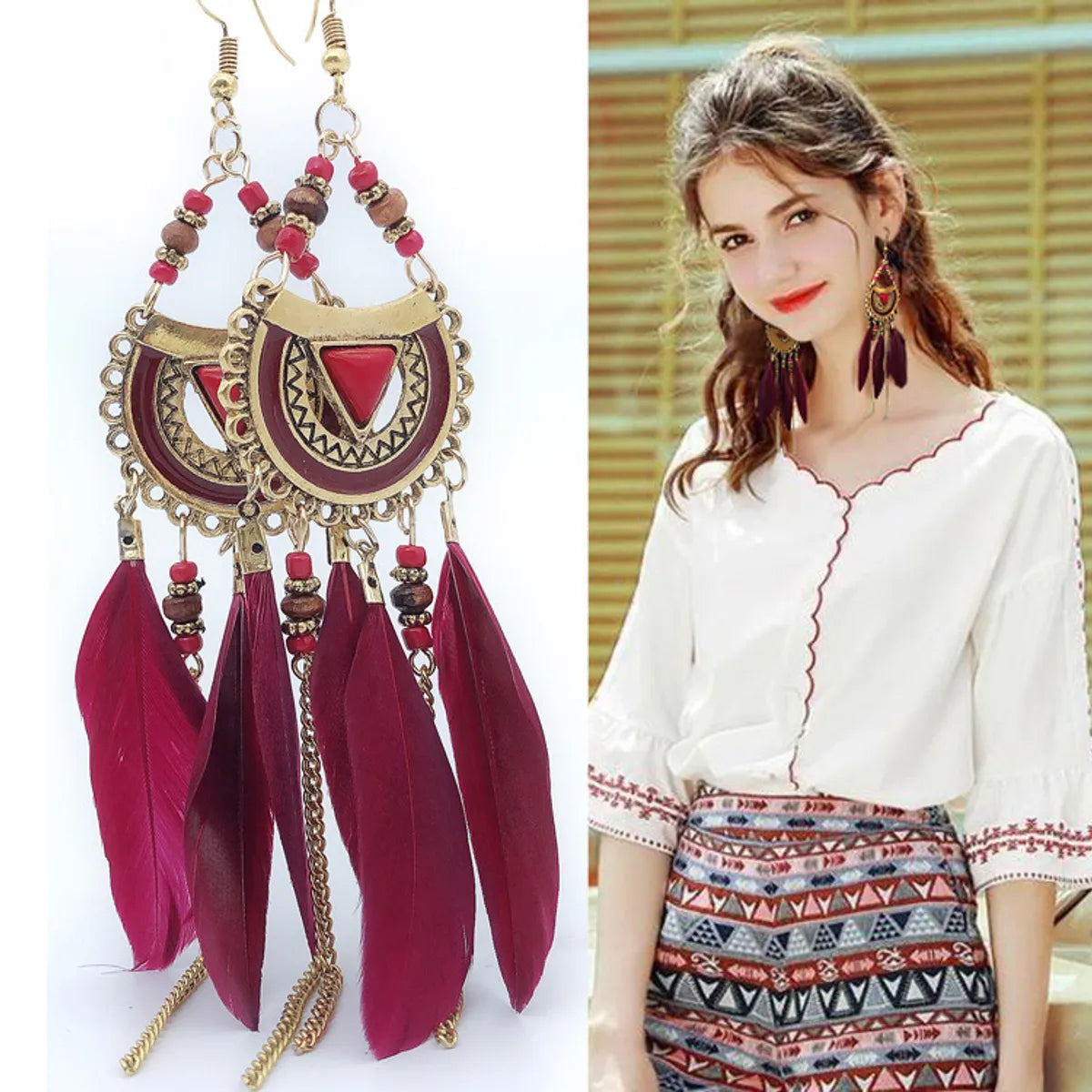 1 Pair Retro Feather Alloy Beaded Tassel Plating Artificial Gemstones Women's Drop Earrings