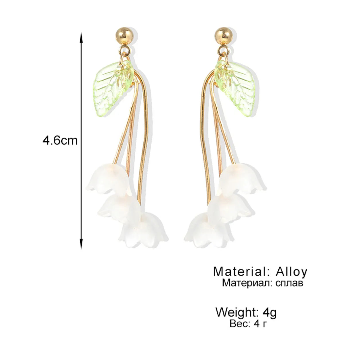 1 Pair Simple Style Flower Alloy Inlay Rhinestones Women's Earrings