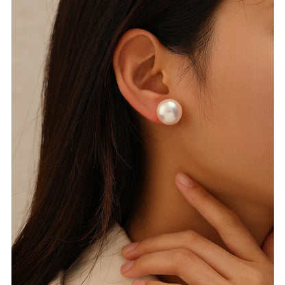 1 Pair Simple Style Geometric Imitation Pearl Ear Studs