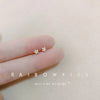 1 Pair Simple Style Letter Snowflake Copper Plated Women's Ear Studs