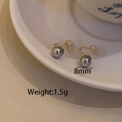 1 Pair Simple Style Round Plating Inlay Freshwater Pearl Artificial Pearls Gold Plated Ear Studs