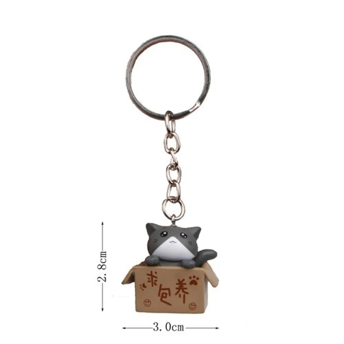 1 Piece Cute Cat Pvc Metal Unisex Bag Pendant Keychain