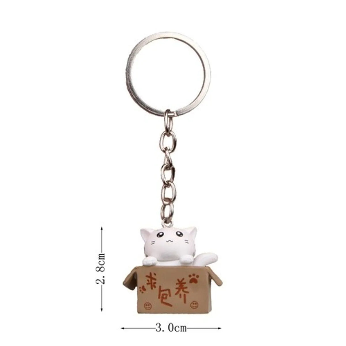 1 Piece Cute Cat Pvc Metal Unisex Bag Pendant Keychain