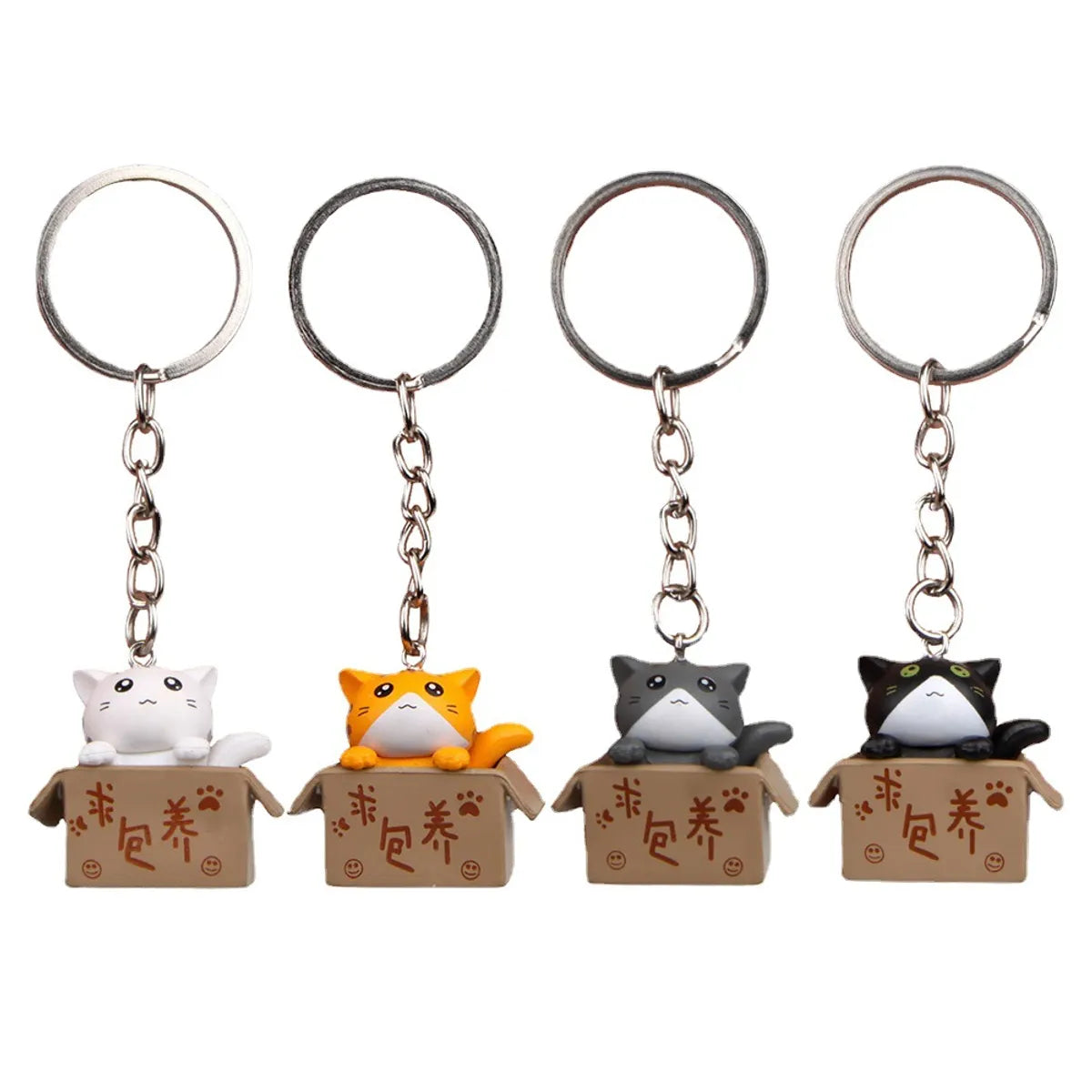 1 Piece Cute Cat Pvc Metal Unisex Bag Pendant Keychain