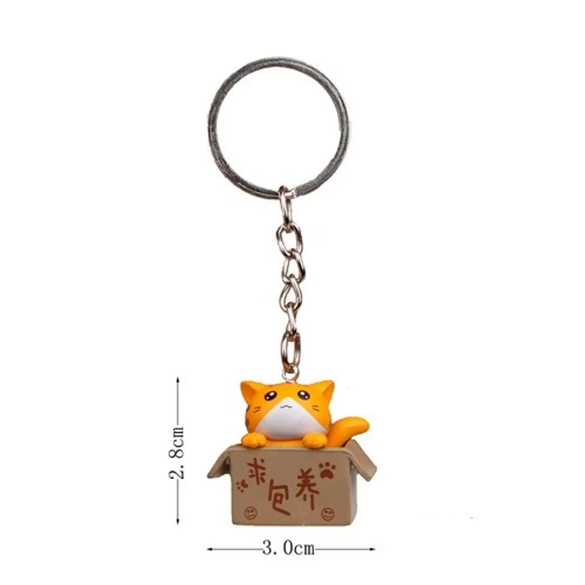 1 Piece Cute Cat Pvc Metal Unisex Bag Pendant Keychain