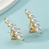 1 Piece Elegant Classic Style Streetwear Geometric Inlay Alloy Artificial Pearls Gold Plated Ear Studs