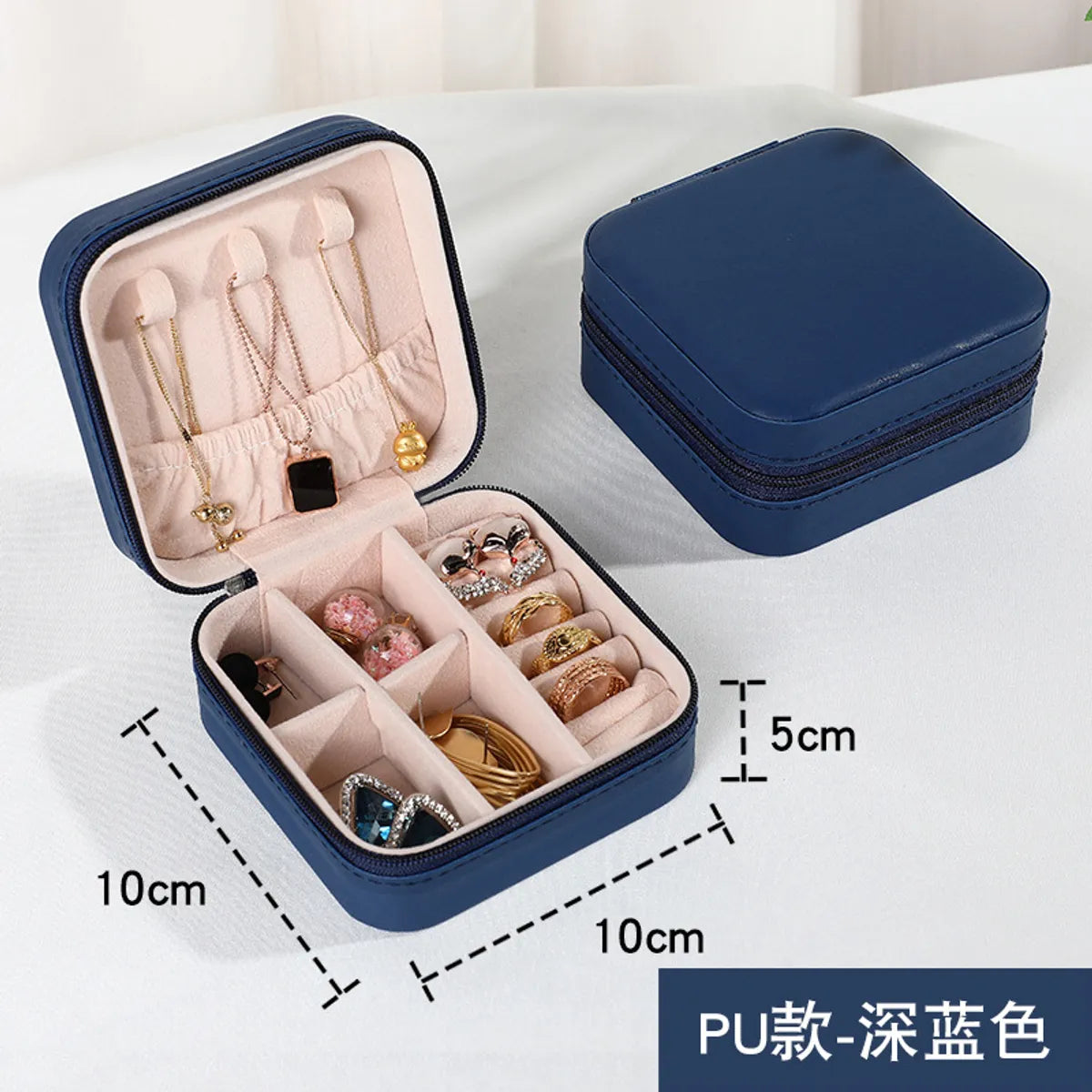 1 Piece Fashion Pu Leather Jewelry Boxes