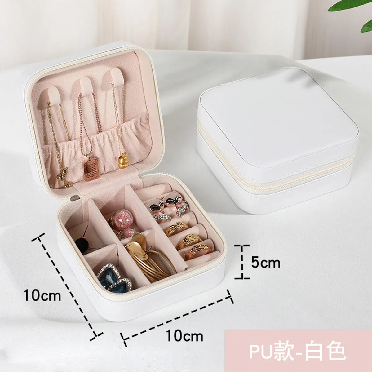 1 Piece Fashion Pu Leather Jewelry Boxes