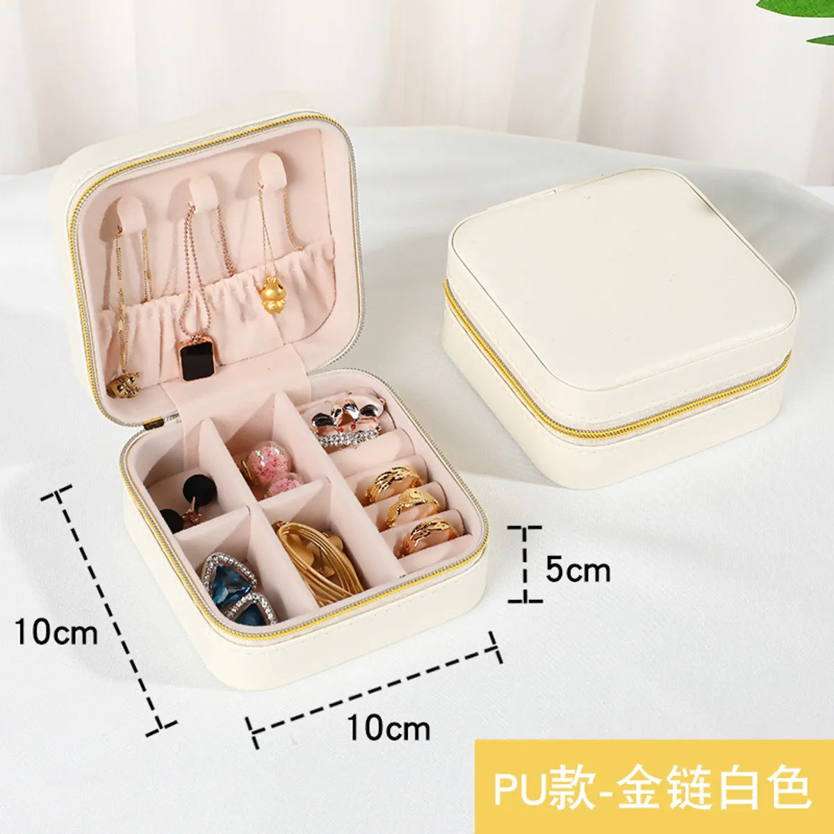 1 Piece Fashion Pu Leather Jewelry Boxes