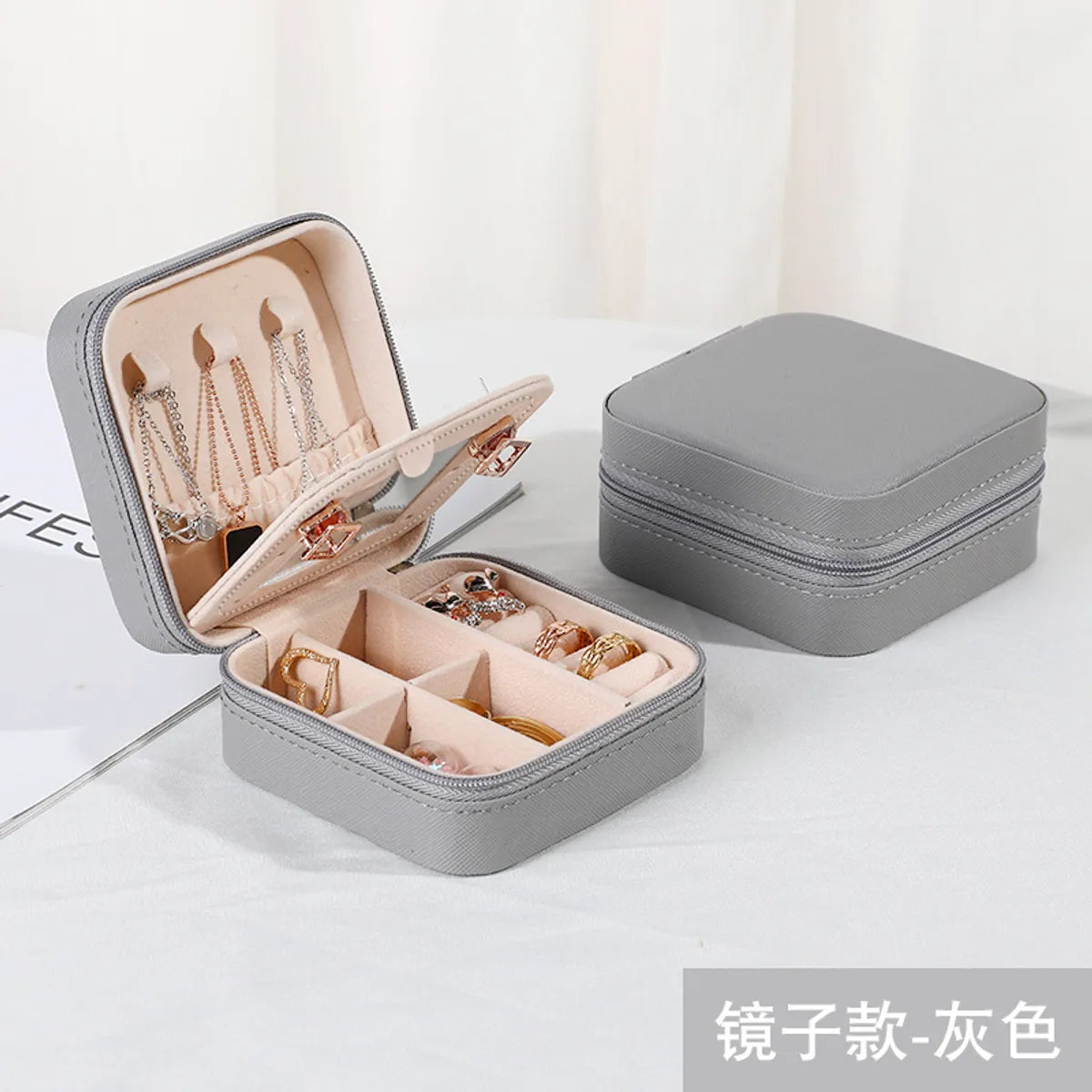 1 Piece Fashion Solid Color Pu Leather Jewelry Boxes