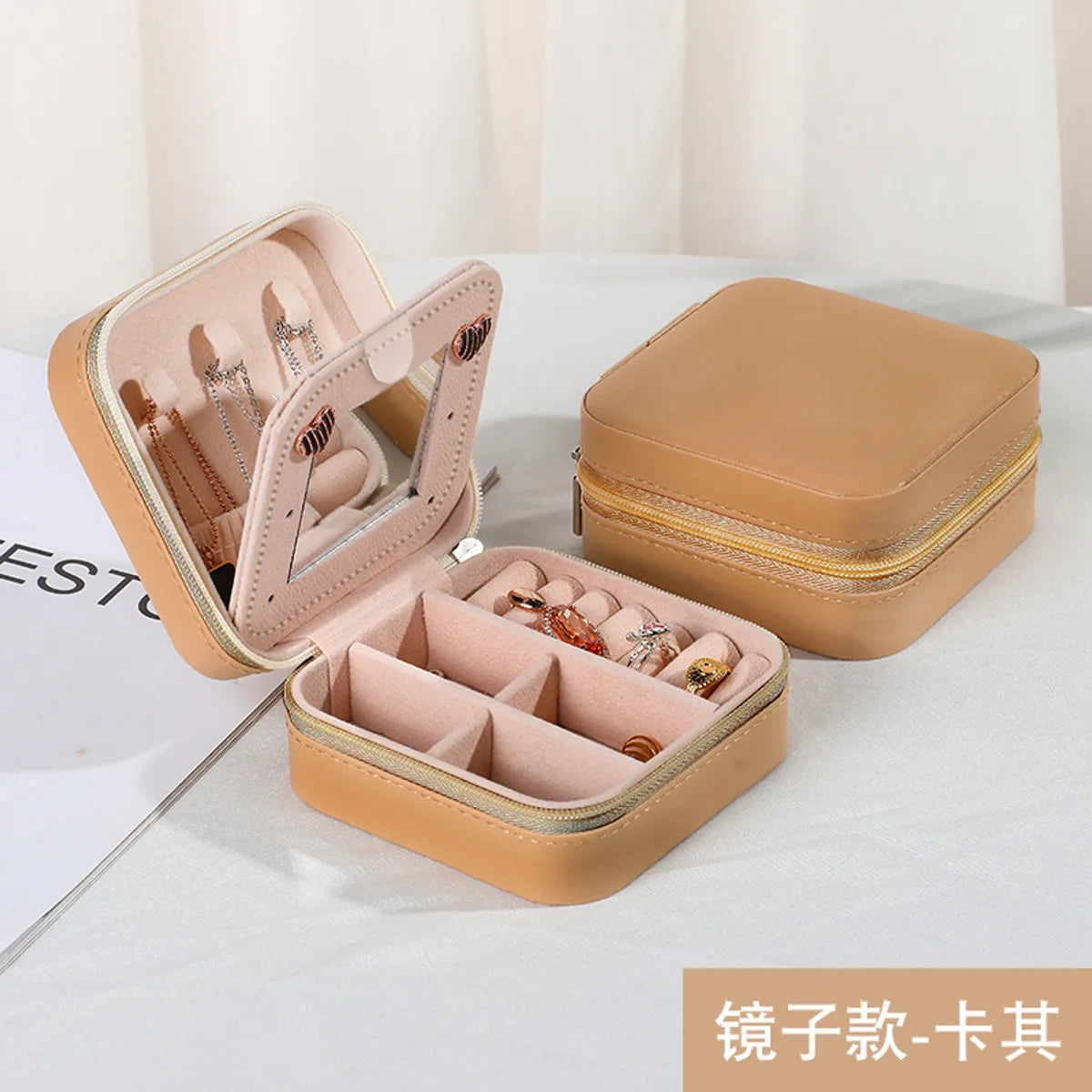 1 Piece Fashion Solid Color Pu Leather Jewelry Boxes