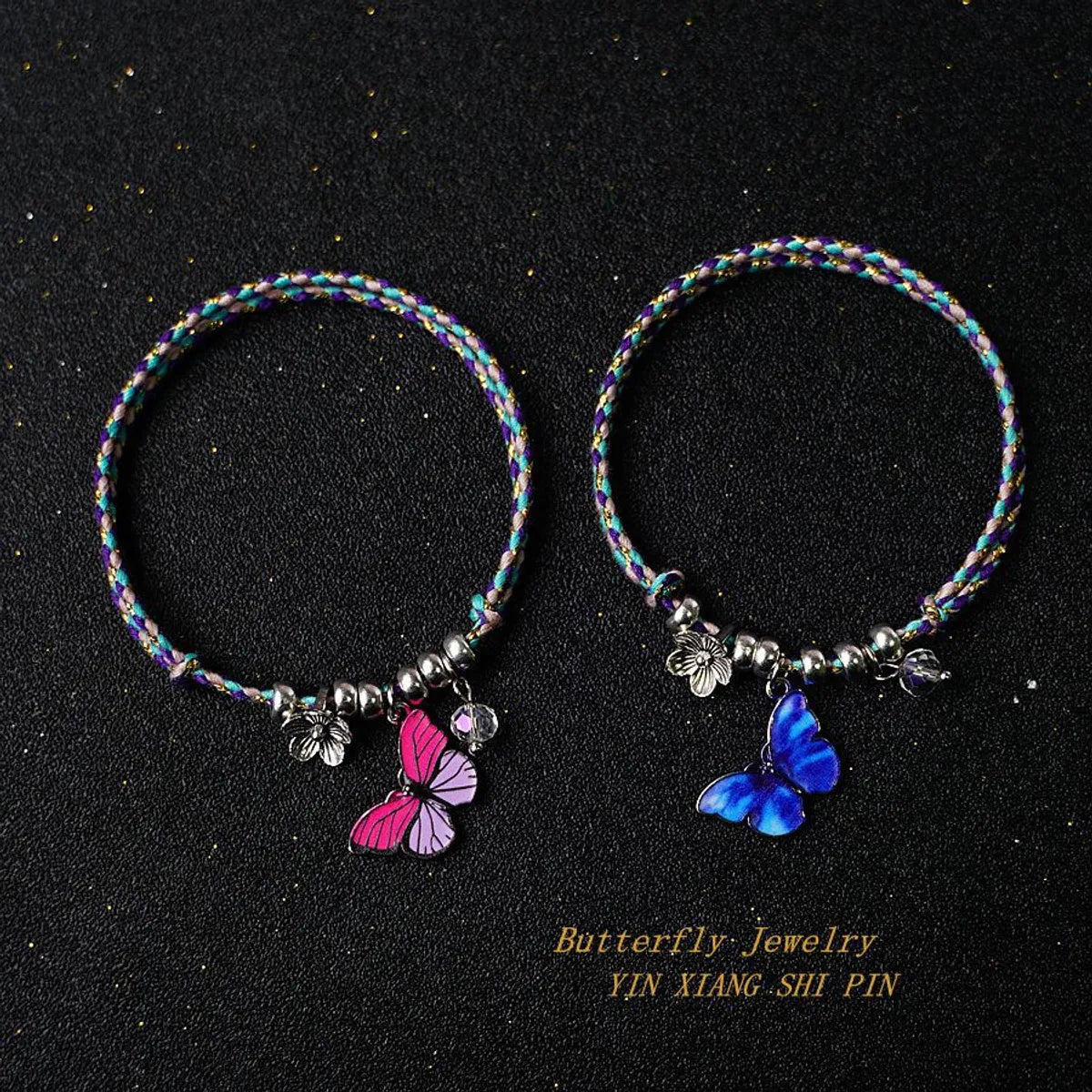 1 Piece Retro Flower Butterfly Alloy Rope Unisex Bracelets