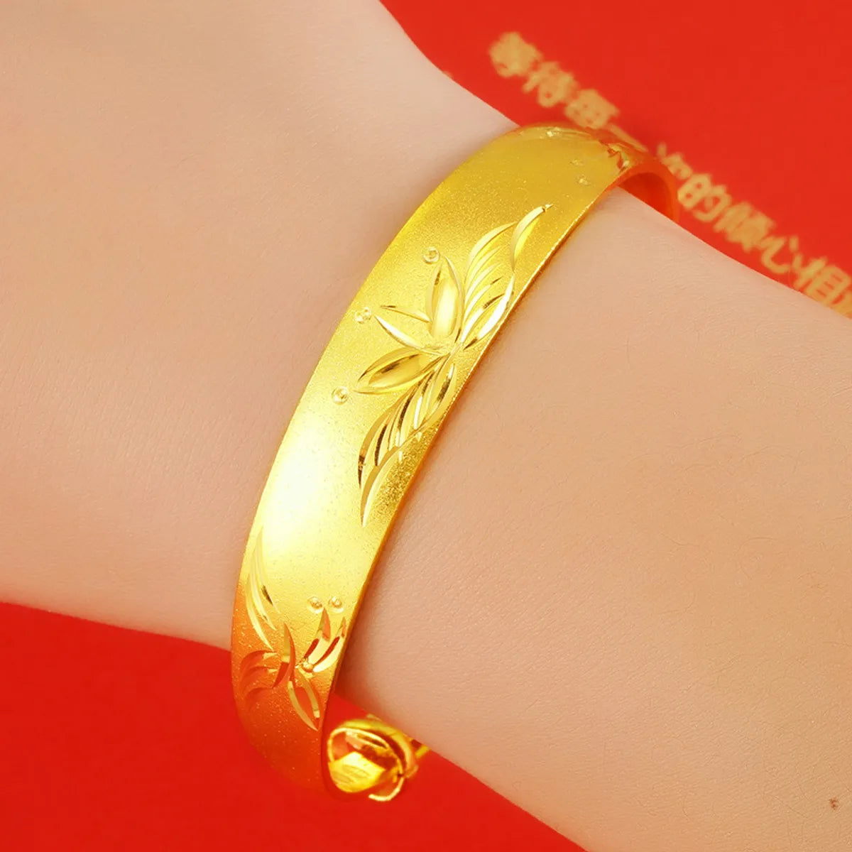 1 Piece Simple Style Flower Copper Plating Bangle