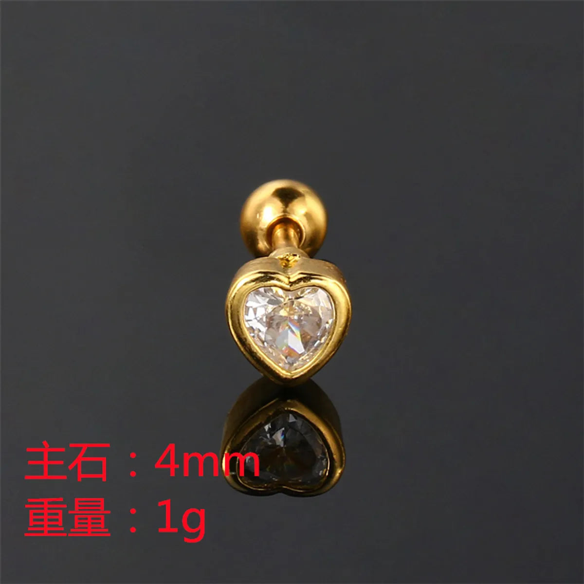 1 Piece Simple Style Heart Shape Plating Inlay Stainless Steel Copper Zircon White Gold Plated Ear Studs