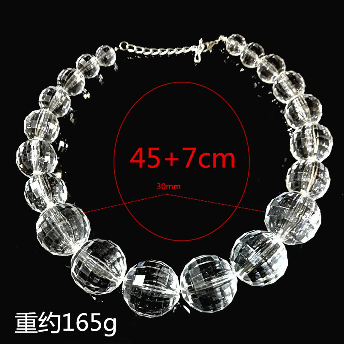 1 Piece Simple Style Solid Color Arylic Beaded Women's Necklace