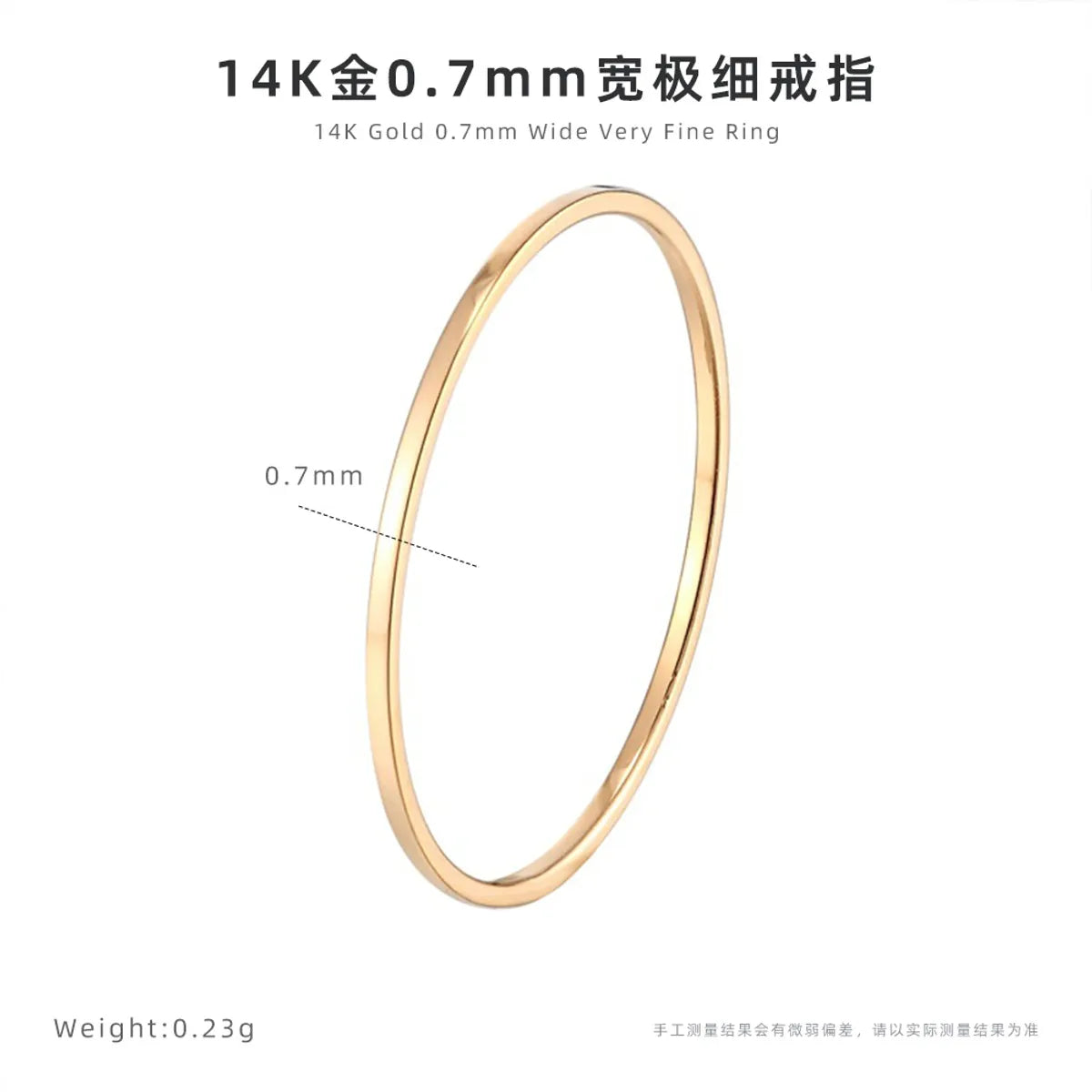 1 Piece Simple Style Solid Color Titanium Steel Plating Rings