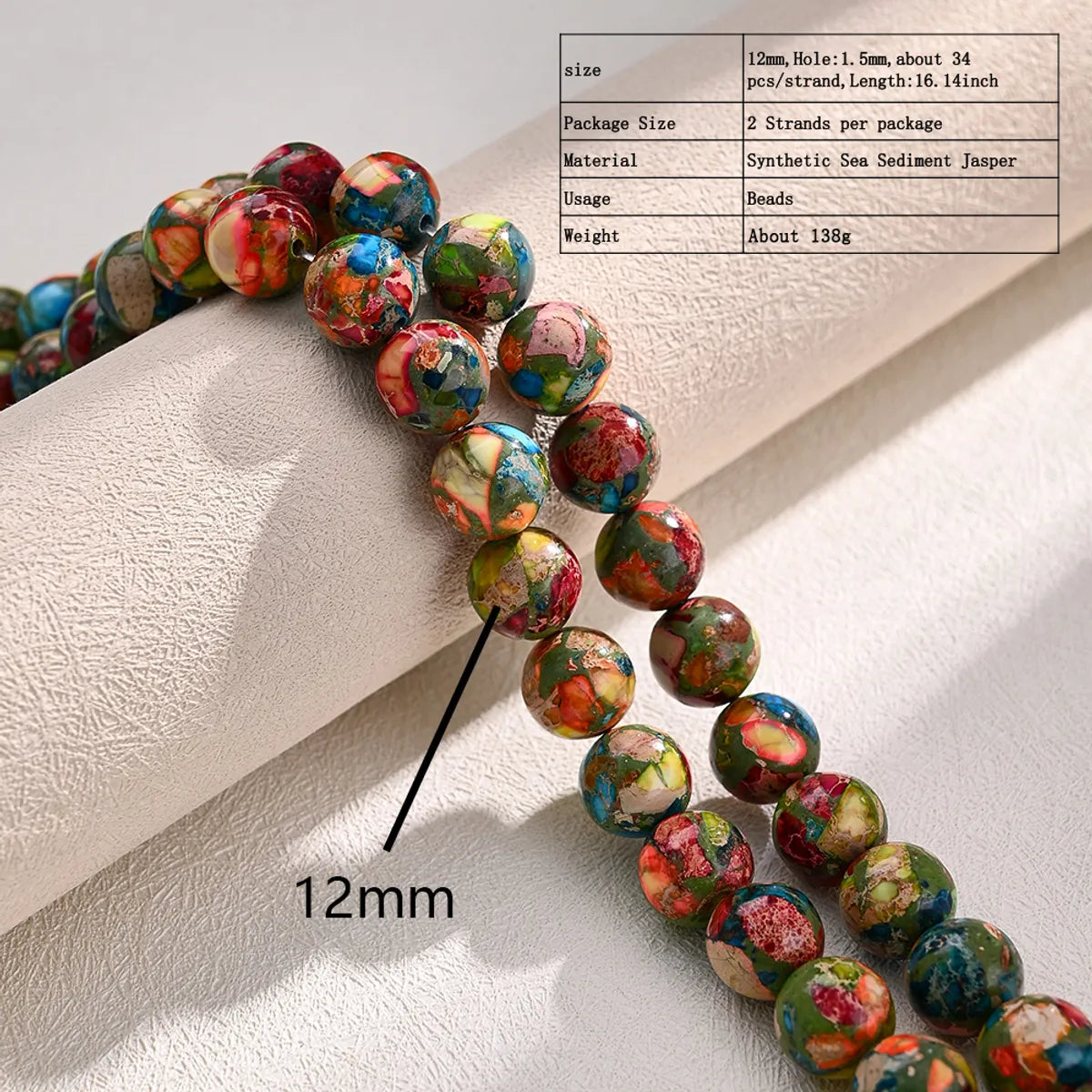 Diameter 4mm Diameter 6 Mm Diameter 8mm Hole Under 1mm Hole 1~1.9mm Beaded Artificial Gemstones Natural Stone Imperial Jasper Multicolor Color Block Polished Beads