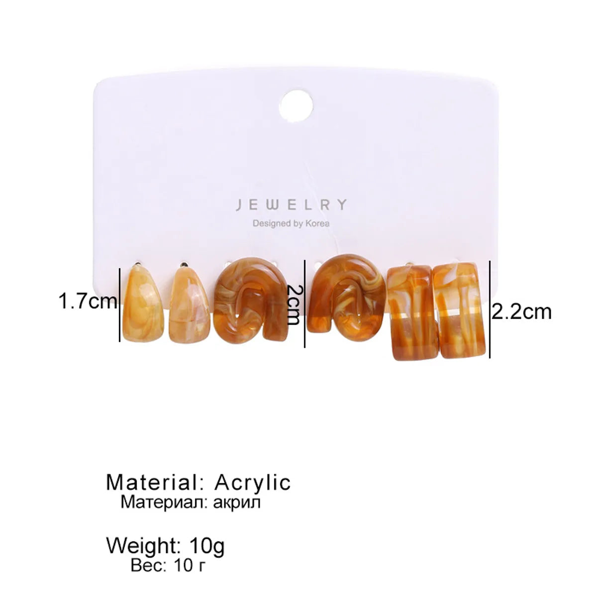 1 Set Simple Style C Shape Arylic Ear Studs