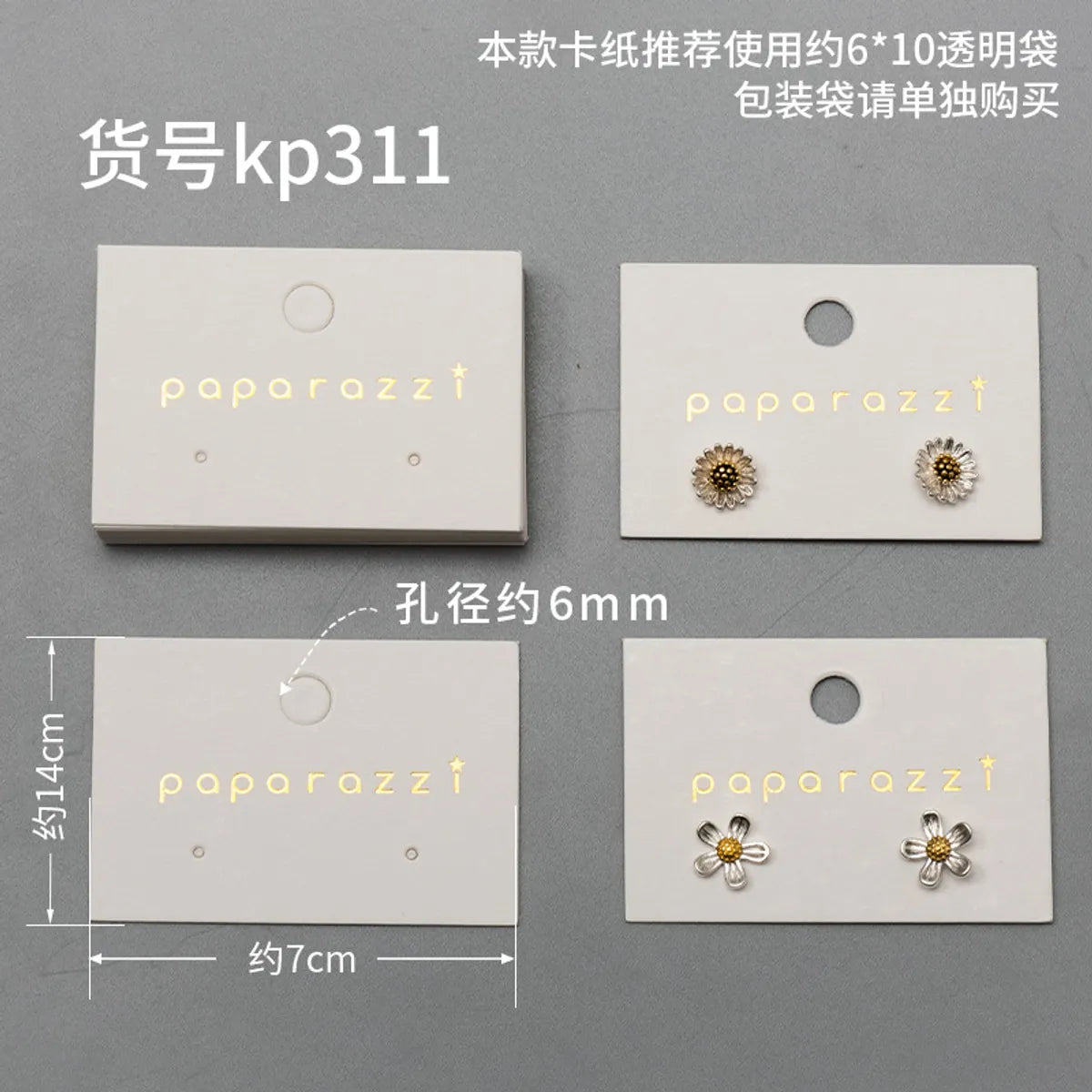 100 Simple Solid Color Earrings Printing Packaging Cards