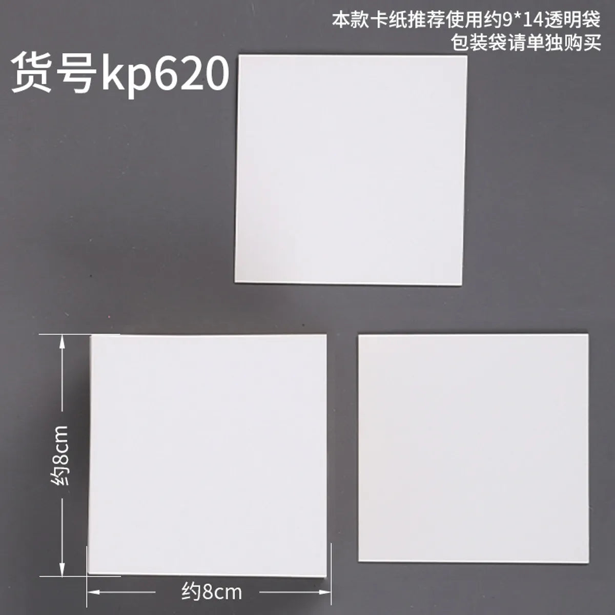 100 Simple Solid Color Earrings Printing Packaging Cards