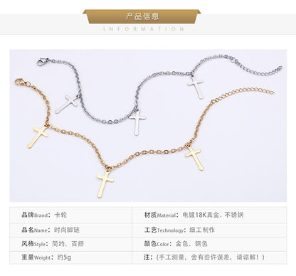 Foreign Trade Jewelry Fashion Stainless Steel Cross Anklet Simple Jewelry Wholesale