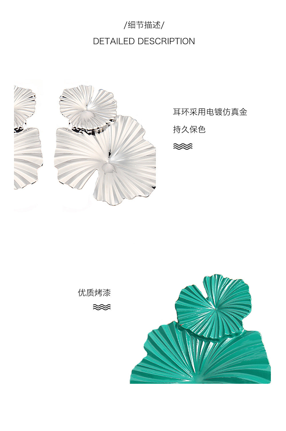 Fashion Geometric Flower Alloy Earrings Wholesale