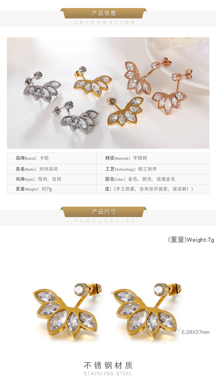 Korean Zircon Flower Stainless Steel Earrings Wholesale Gooddiy