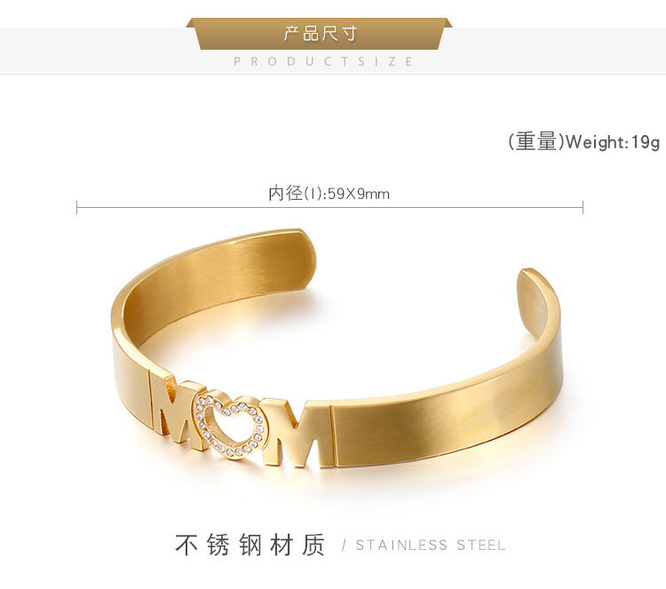 Korean Style Simple Heart-shaped Mom Titanium Steel Open-end Bangle Bracelet Mother's Day Jewelry Gift Factory Delivery