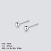 Stainless Steel Earrings Fashion Round Bead Earrings Simple Peas Earrings Wholesale Gooddiy