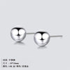 Stainless Steel Earrings Fashion Round Bead Earrings Simple Peas Earrings Wholesale Gooddiy