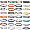 Fashion Solid Color Natural Stone Beaded Bracelets