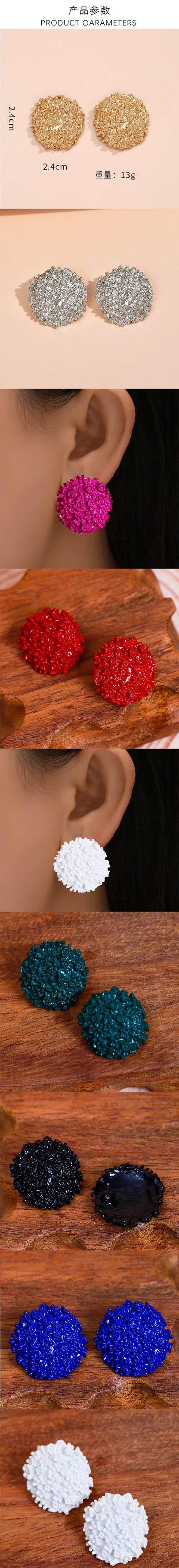 Fashion Geometric Alloy Plating Women's Ear Studs 1 Pair