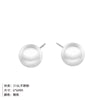 Fashion Geometric Stainless Steel Plating Artificial Pearls Ear Studs 1 Pair