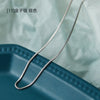 Fashion Geometric Titanium Steel Chain Necklace