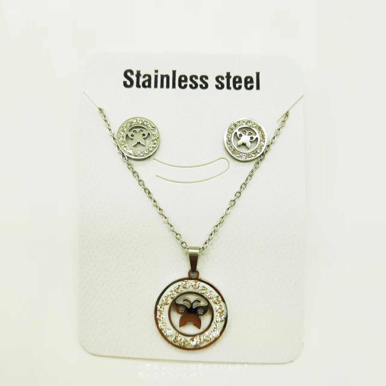 Fashion Star Heart Shape Butterfly Titanium Steel Inlay Rhinestones Women's Earrings Necklace 1 Set