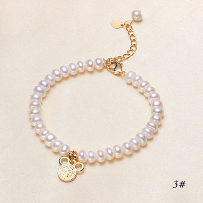 Simple Style Round Alloy Inlaid Pearls Bracelets 1 Piece